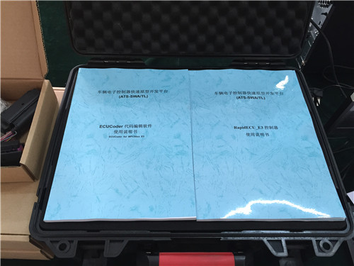河南科技大學